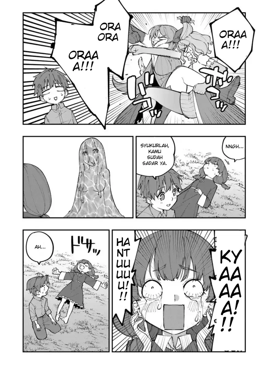 Sekkaku Nouka ni Tensei shita node Yuusha wa Mezashimasen Chapter 2 - halaman 26