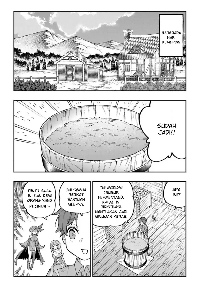 Sekkaku Nouka ni Tensei shita node Yuusha wa Mezashimasen Chapter 2 - halaman 27