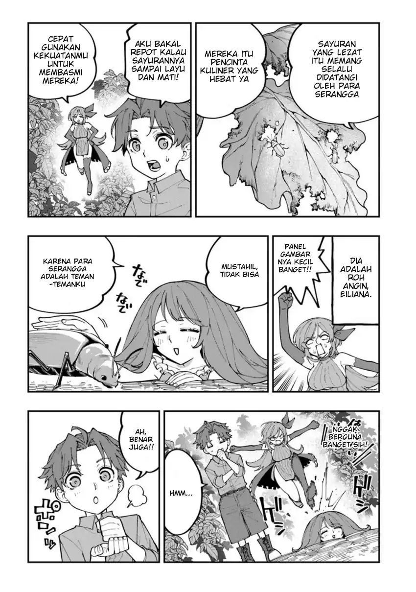 Sekkaku Nouka ni Tensei shita node Yuusha wa Mezashimasen Chapter 2 - halaman 3
