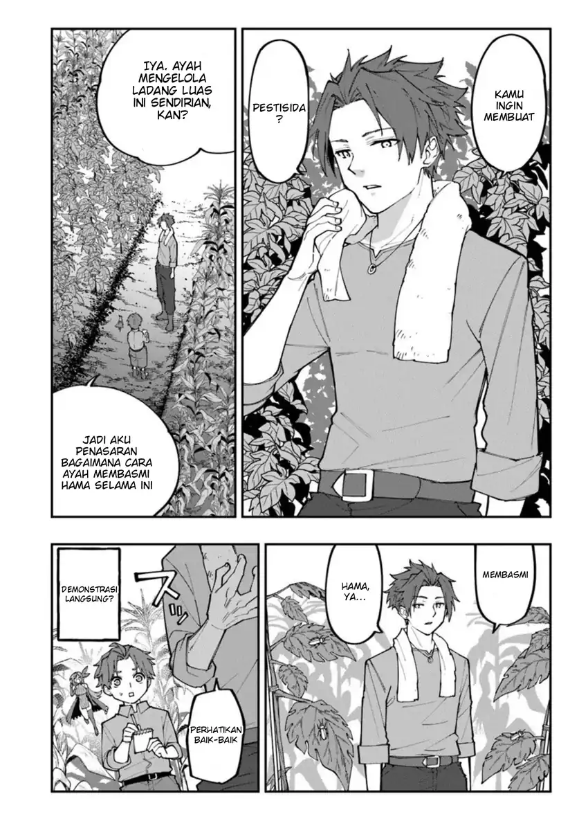 Sekkaku Nouka ni Tensei shita node Yuusha wa Mezashimasen Chapter 2 - halaman 4