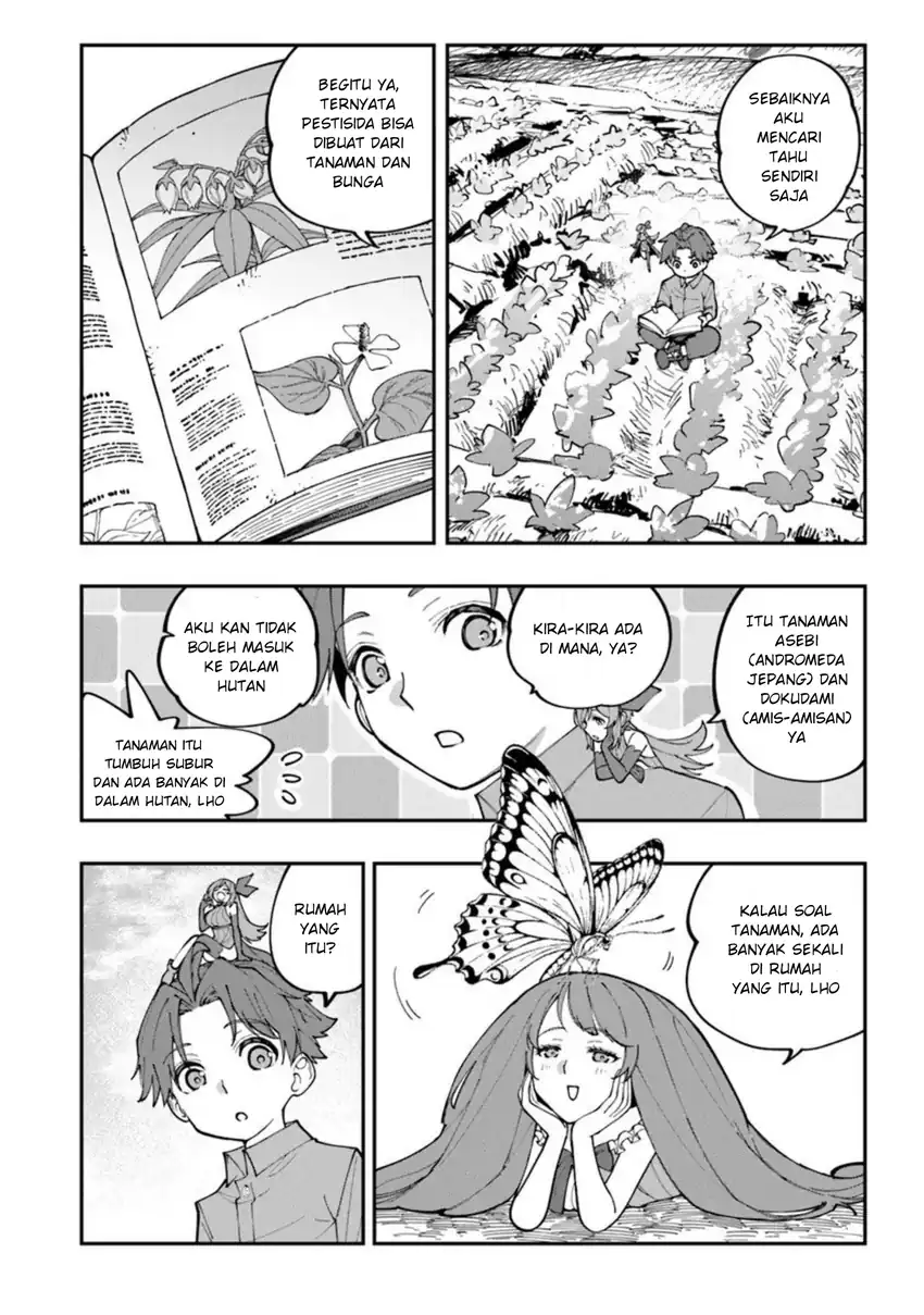 Sekkaku Nouka ni Tensei shita node Yuusha wa Mezashimasen Chapter 2 - halaman 6