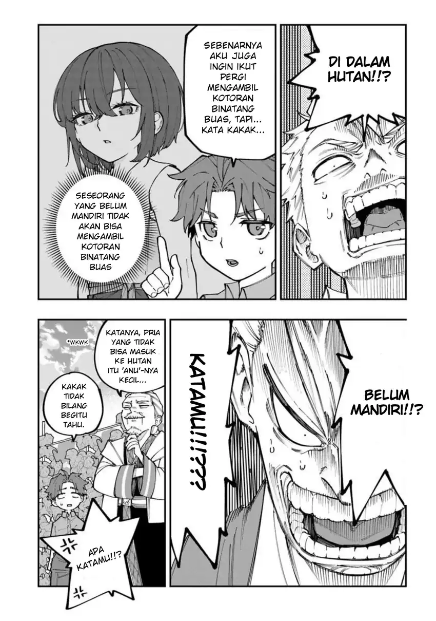 Sekkaku Nouka ni Tensei shita node Yuusha wa Mezashimasen Chapter 3 - halaman 14