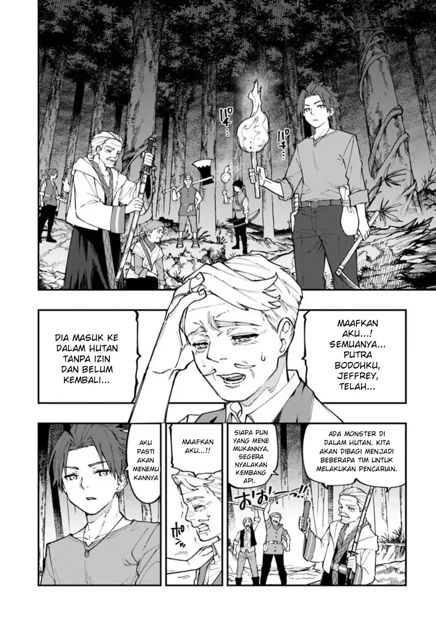 Sekkaku Nouka ni Tensei shita node Yuusha wa Mezashimasen Chapter 3 - halaman 20