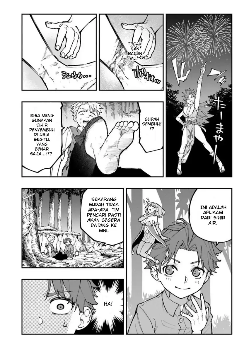Sekkaku Nouka ni Tensei shita node Yuusha wa Mezashimasen Chapter 3 - halaman 26