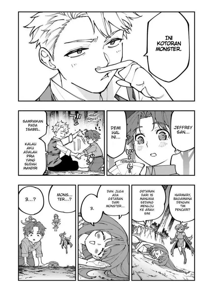 Sekkaku Nouka ni Tensei shita node Yuusha wa Mezashimasen Chapter 3 - halaman 28