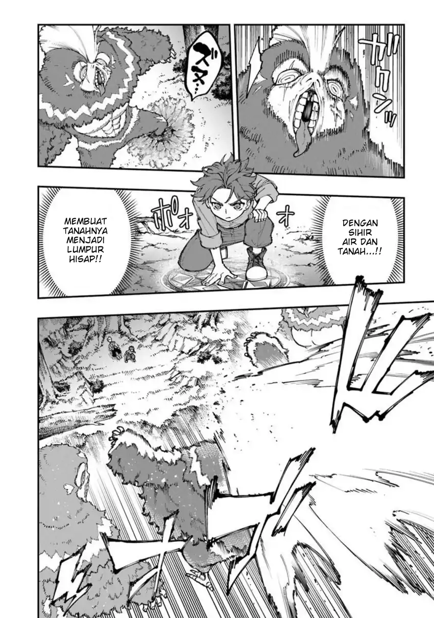 Sekkaku Nouka ni Tensei shita node Yuusha wa Mezashimasen Chapter 3 - halaman 32