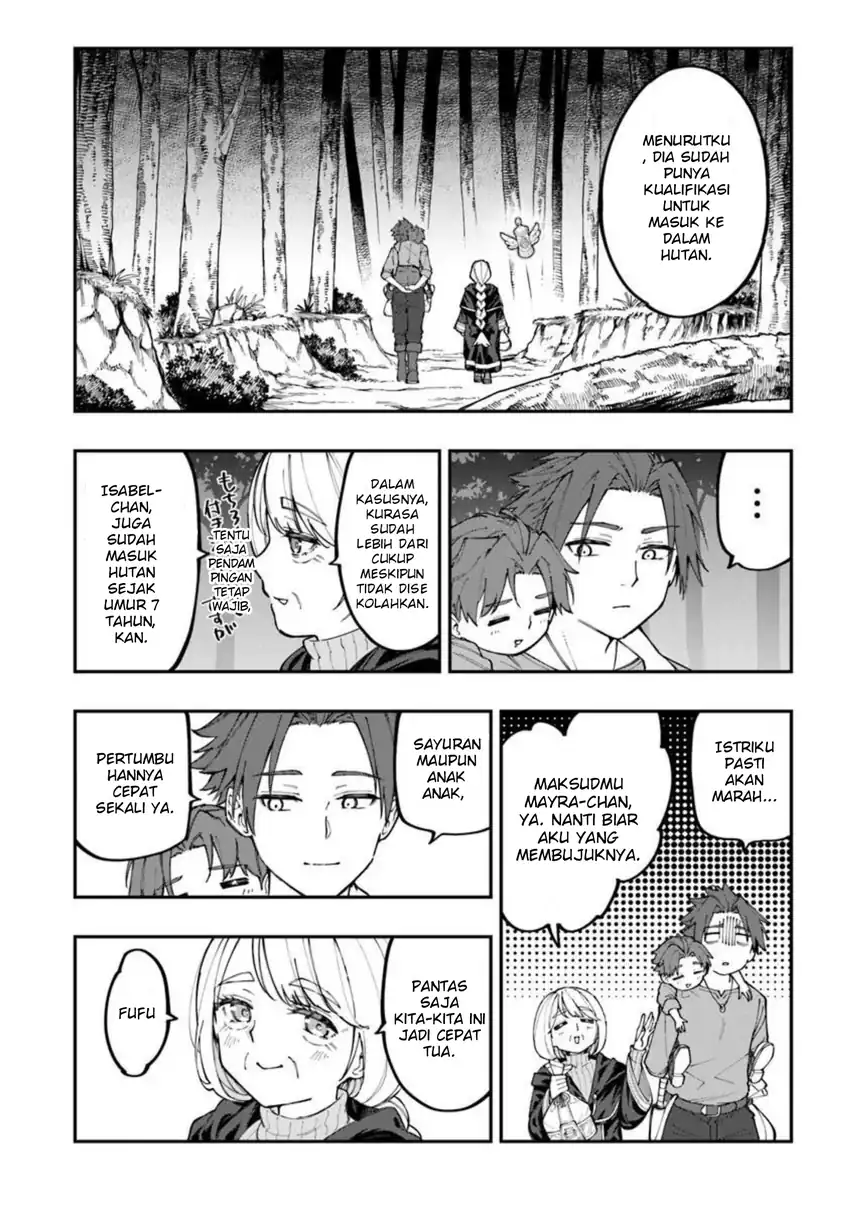 Sekkaku Nouka ni Tensei shita node Yuusha wa Mezashimasen Chapter 3 - halaman 38