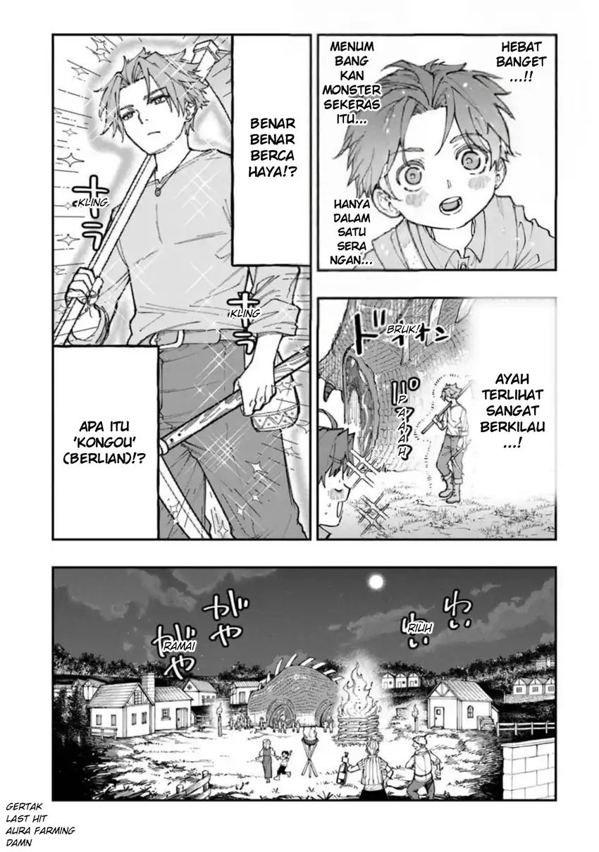Sekkaku Nouka ni Tensei shita node Yuusha wa Mezashimasen Chapter 4 - halaman 16
