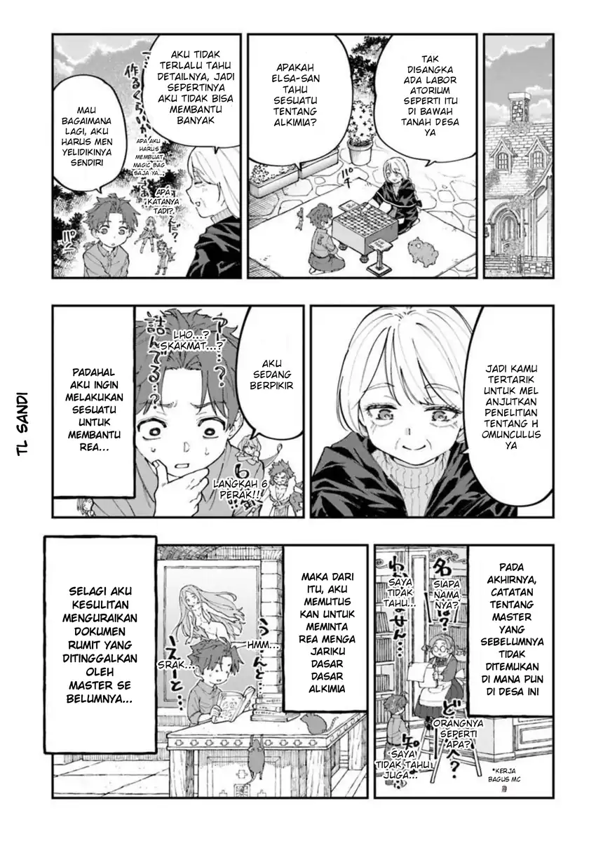 Sekkaku Nouka ni Tensei shita node Yuusha wa Mezashimasen Chapter 5.1 - halaman 12