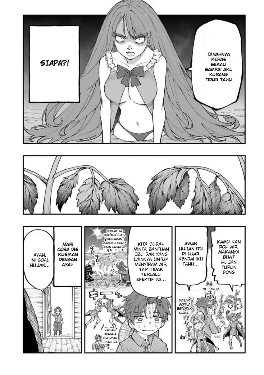 Sekkaku Nouka ni Tensei shita node Yuusha wa Mezashimasen Chapter 5.1 - halaman 14