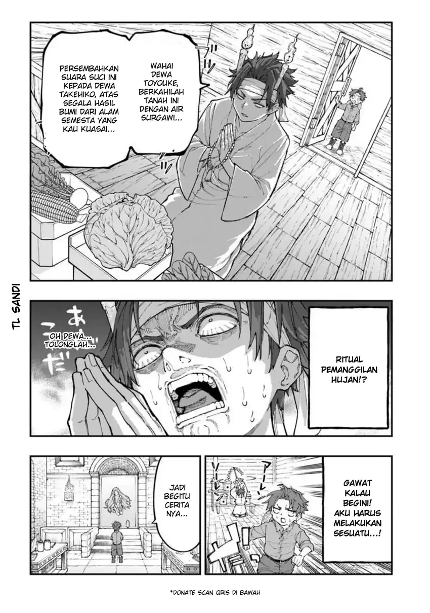 Sekkaku Nouka ni Tensei shita node Yuusha wa Mezashimasen Chapter 5.1 - halaman 15