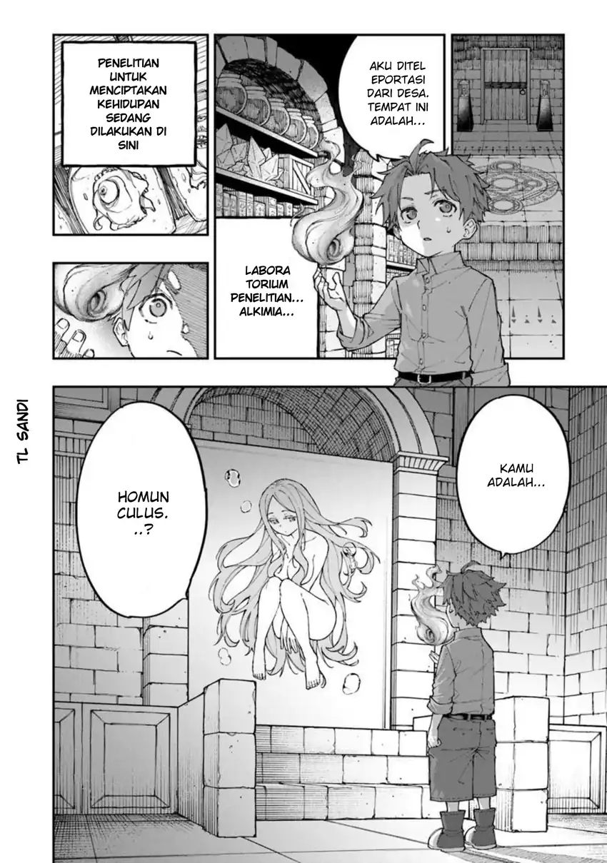 Sekkaku Nouka ni Tensei shita node Yuusha wa Mezashimasen Chapter 5.1 - halaman 2