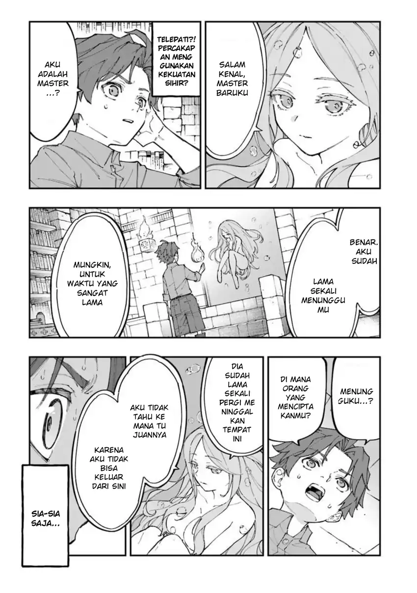 Sekkaku Nouka ni Tensei shita node Yuusha wa Mezashimasen Chapter 5.1 - halaman 3