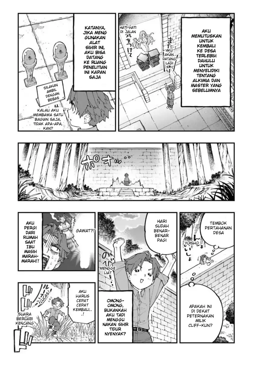 Sekkaku Nouka ni Tensei shita node Yuusha wa Mezashimasen Chapter 5.1 - halaman 9