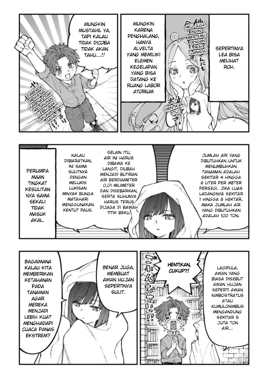 Sekkaku Nouka ni Tensei shita node Yuusha wa Mezashimasen Chapter 5.3 - halaman 2