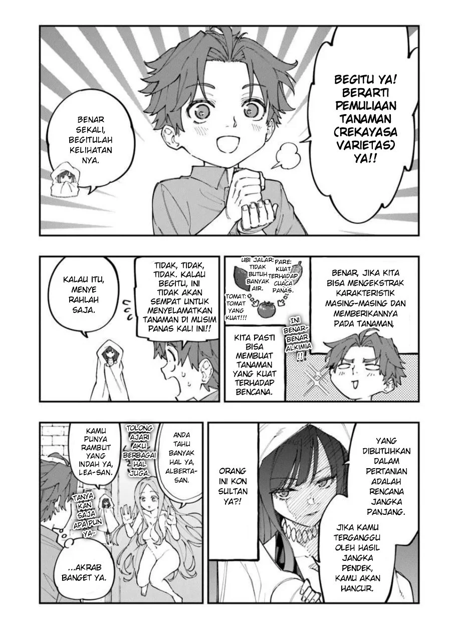 Sekkaku Nouka ni Tensei shita node Yuusha wa Mezashimasen Chapter 5.3 - halaman 3