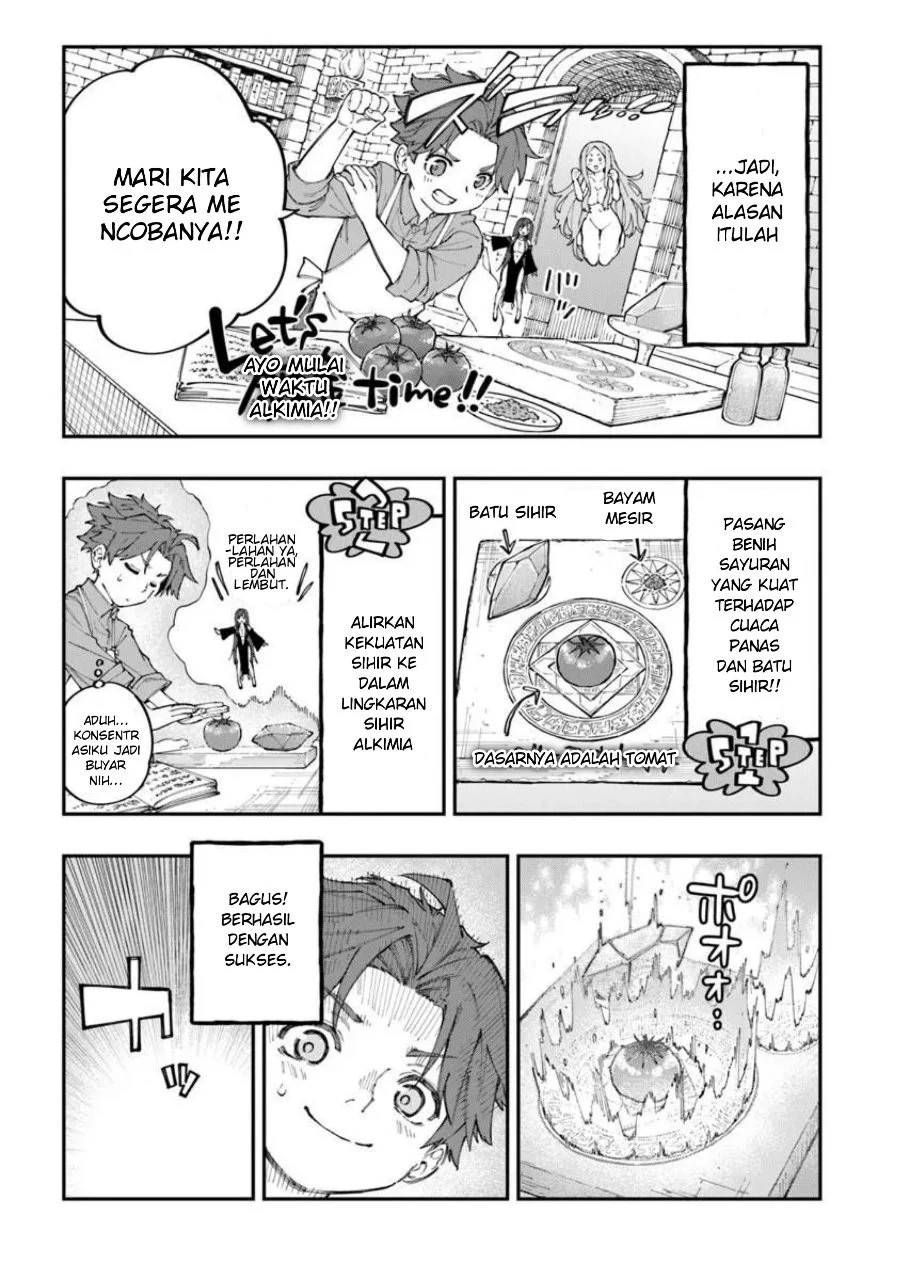 Sekkaku Nouka ni Tensei shita node Yuusha wa Mezashimasen Chapter 5.3 - halaman 4