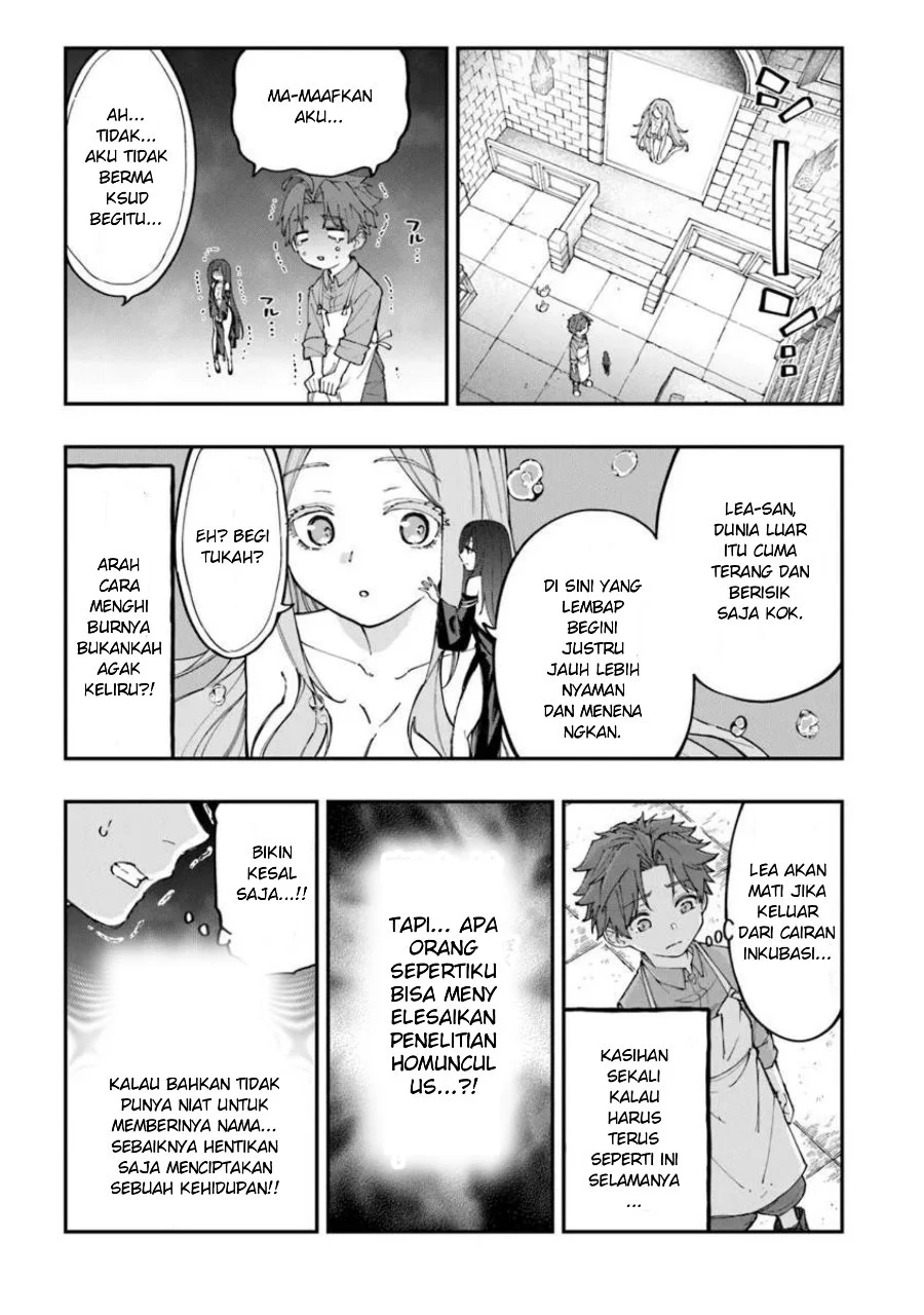 Sekkaku Nouka ni Tensei shita node Yuusha wa Mezashimasen Chapter 5.3 - halaman 6