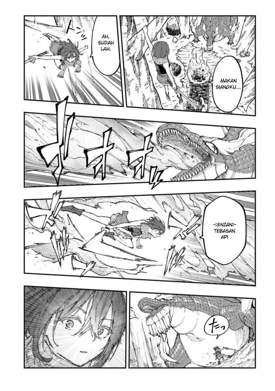 Sekkaku Nouka ni Tensei shita node Yuusha wa Mezashimasen Chapter 5.5 - halaman 2