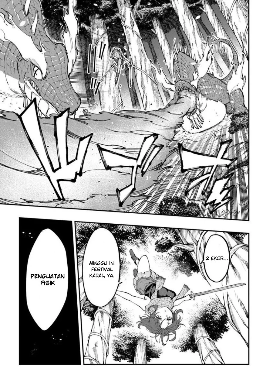 Sekkaku Nouka ni Tensei shita node Yuusha wa Mezashimasen Chapter 5.5 - halaman 3