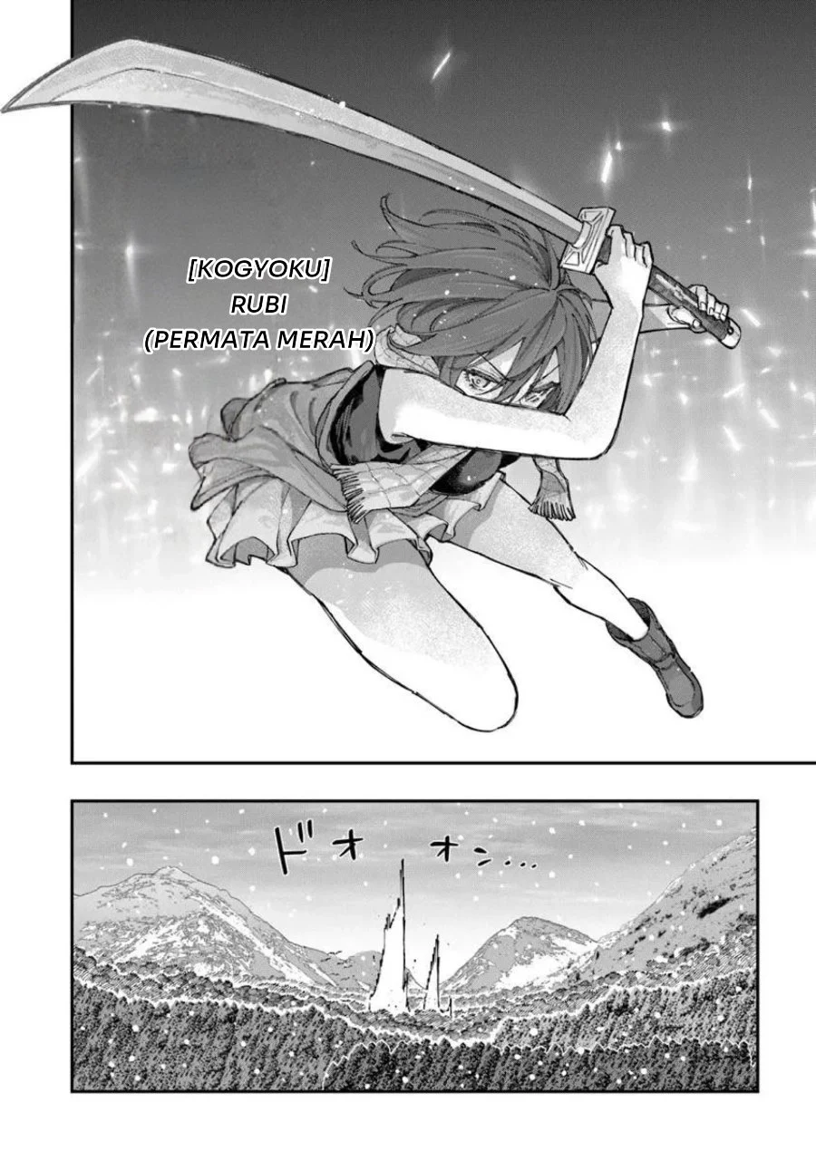 Sekkaku Nouka ni Tensei shita node Yuusha wa Mezashimasen Chapter 5.5 - halaman 4