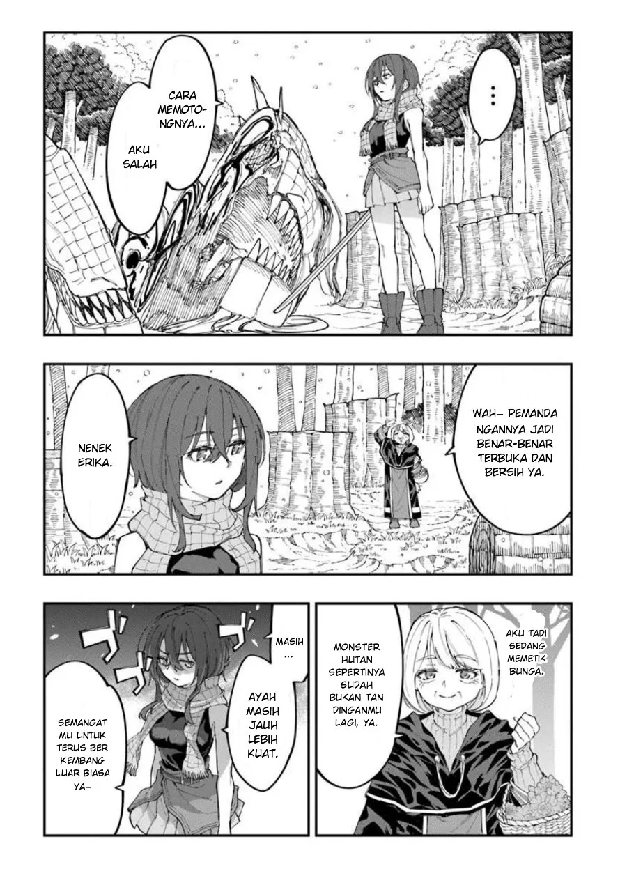 Sekkaku Nouka ni Tensei shita node Yuusha wa Mezashimasen Chapter 5.5 - halaman 5