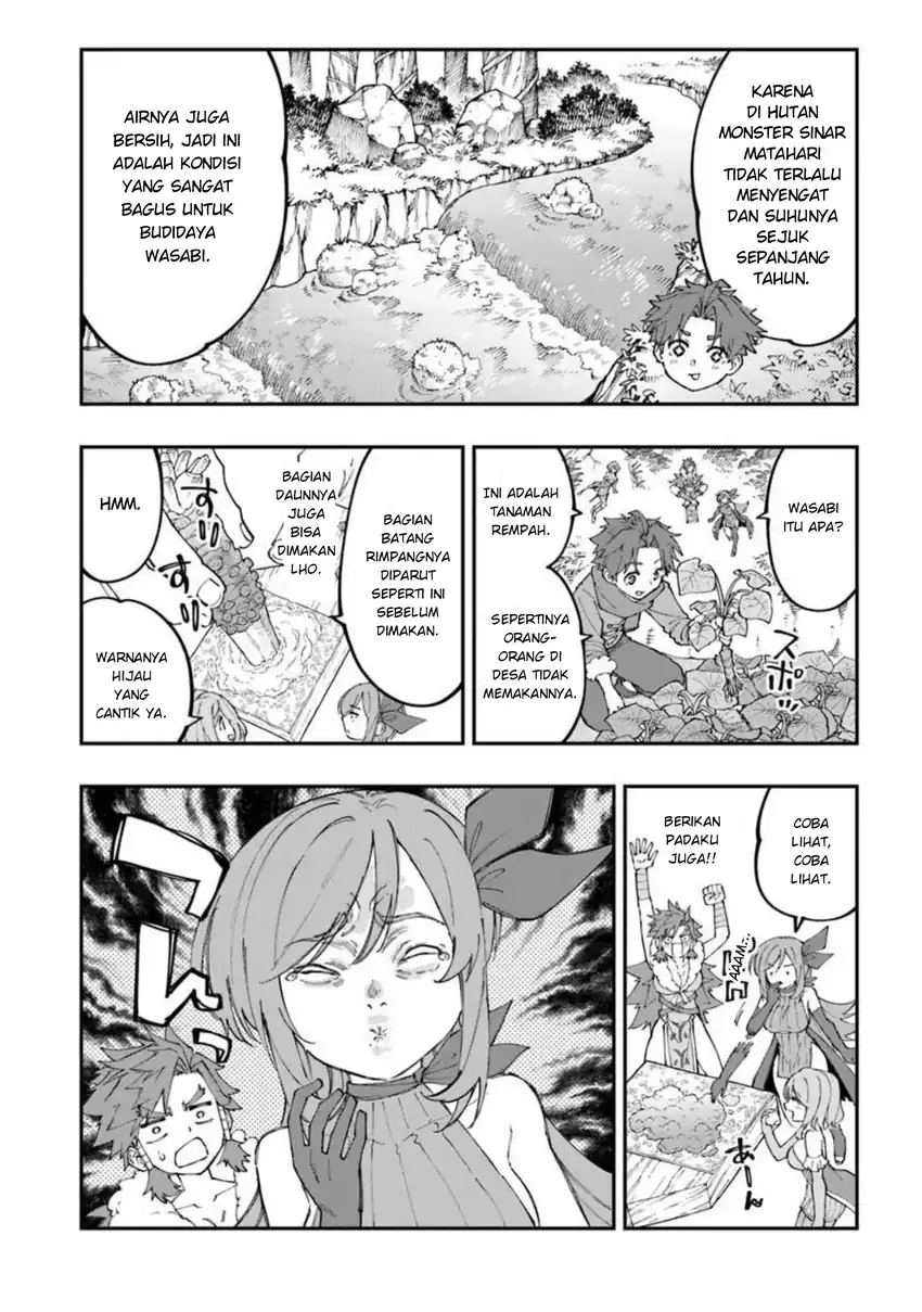 Sekkaku Nouka ni Tensei shita node Yuusha wa Mezashimasen Chapter 6.1 - halaman 4