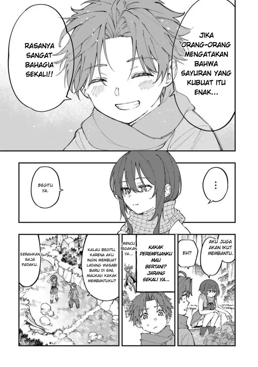 Sekkaku Nouka ni Tensei shita node Yuusha wa Mezashimasen Chapter 6.1 - halaman 7