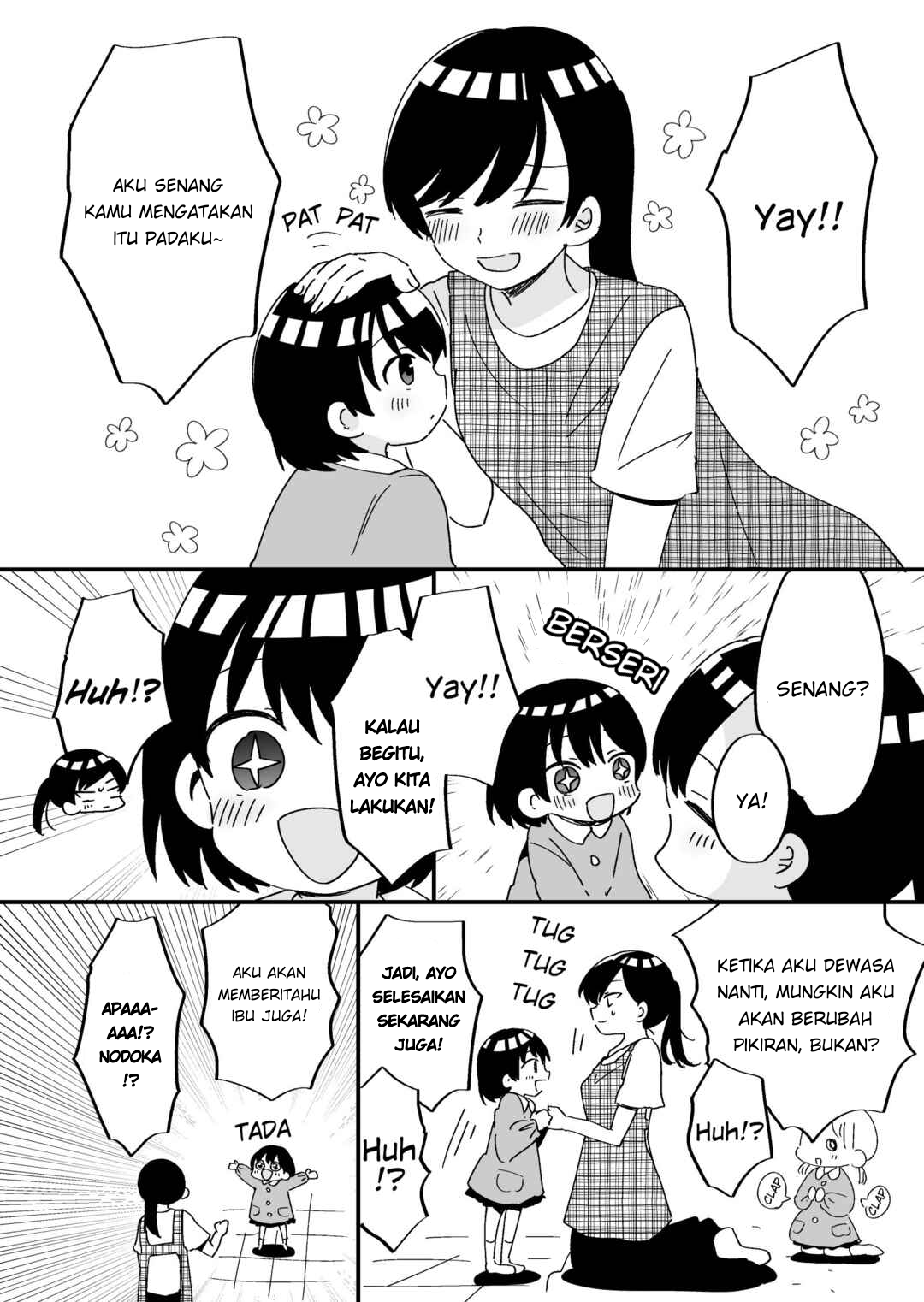 Sekkyokuteki na Youjo Chapter 0 - halaman 2
