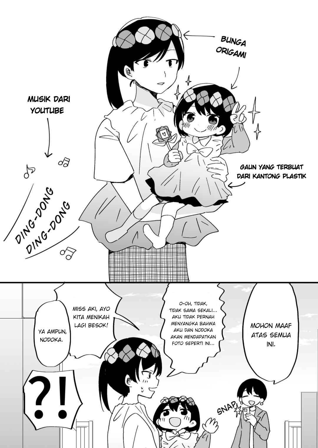 Sekkyokuteki na Youjo Chapter 0 - halaman 3