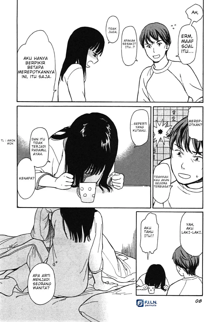 Sen and Man Chapter 1 - halaman 1