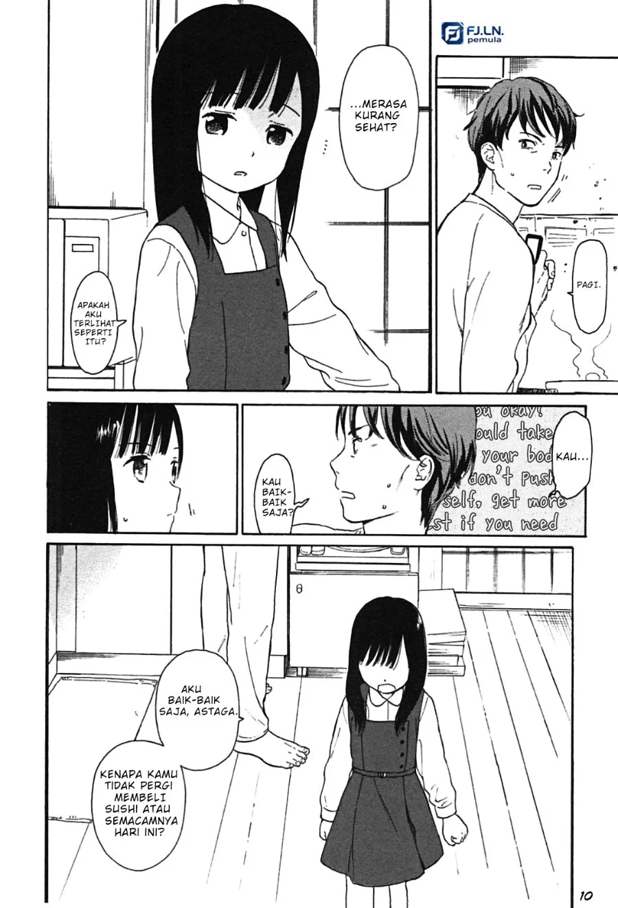 Sen and Man Chapter 1 - halaman 3