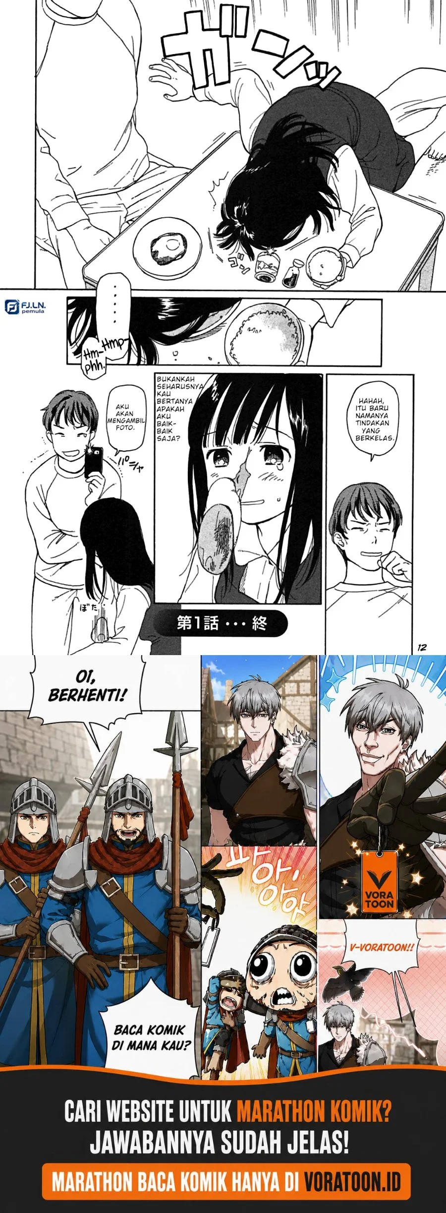 Sen and Man Chapter 1 - halaman 5