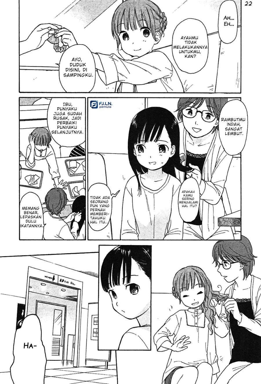 Sen and Man Chapter 2 - halaman 3