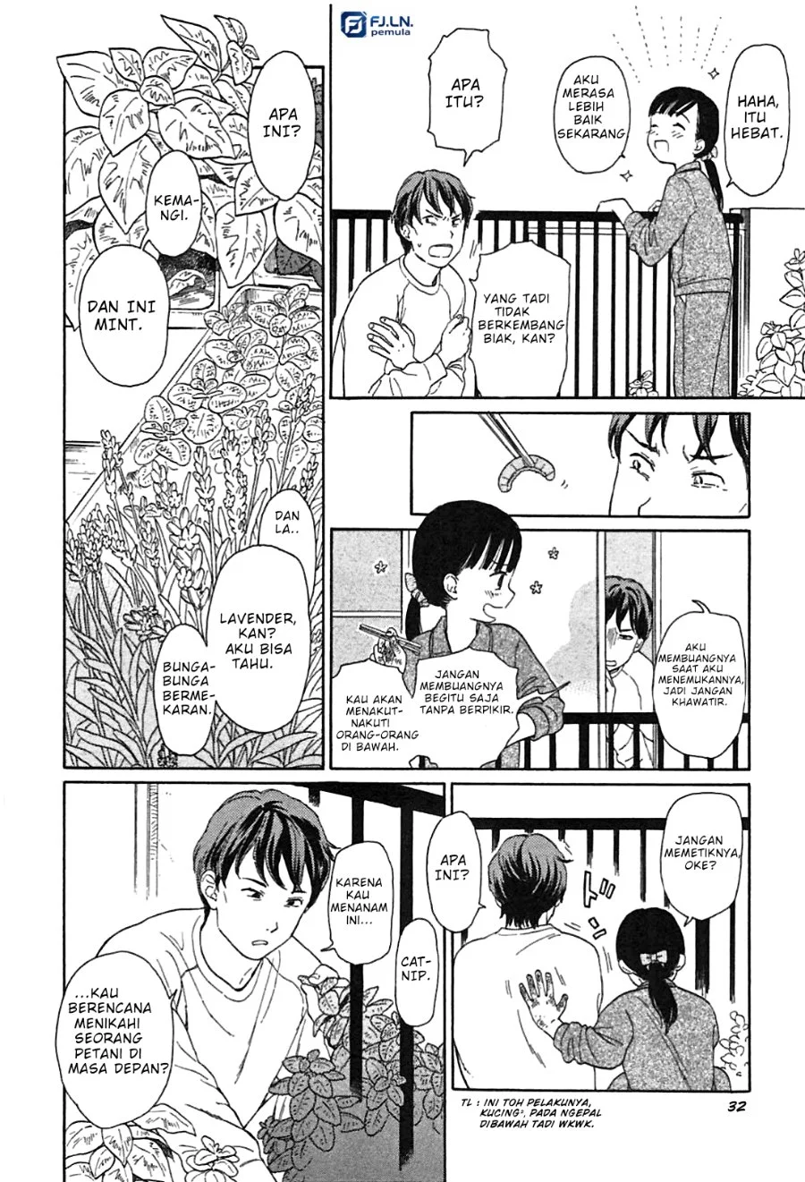 Sen and Man Chapter 3 - halaman 1
