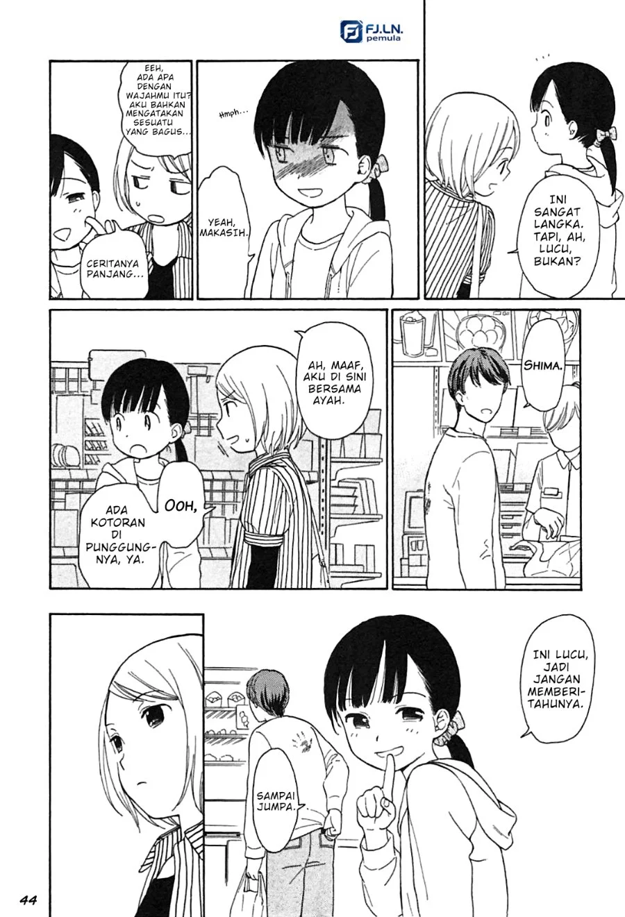 Sen and Man Chapter 4 - halaman 1