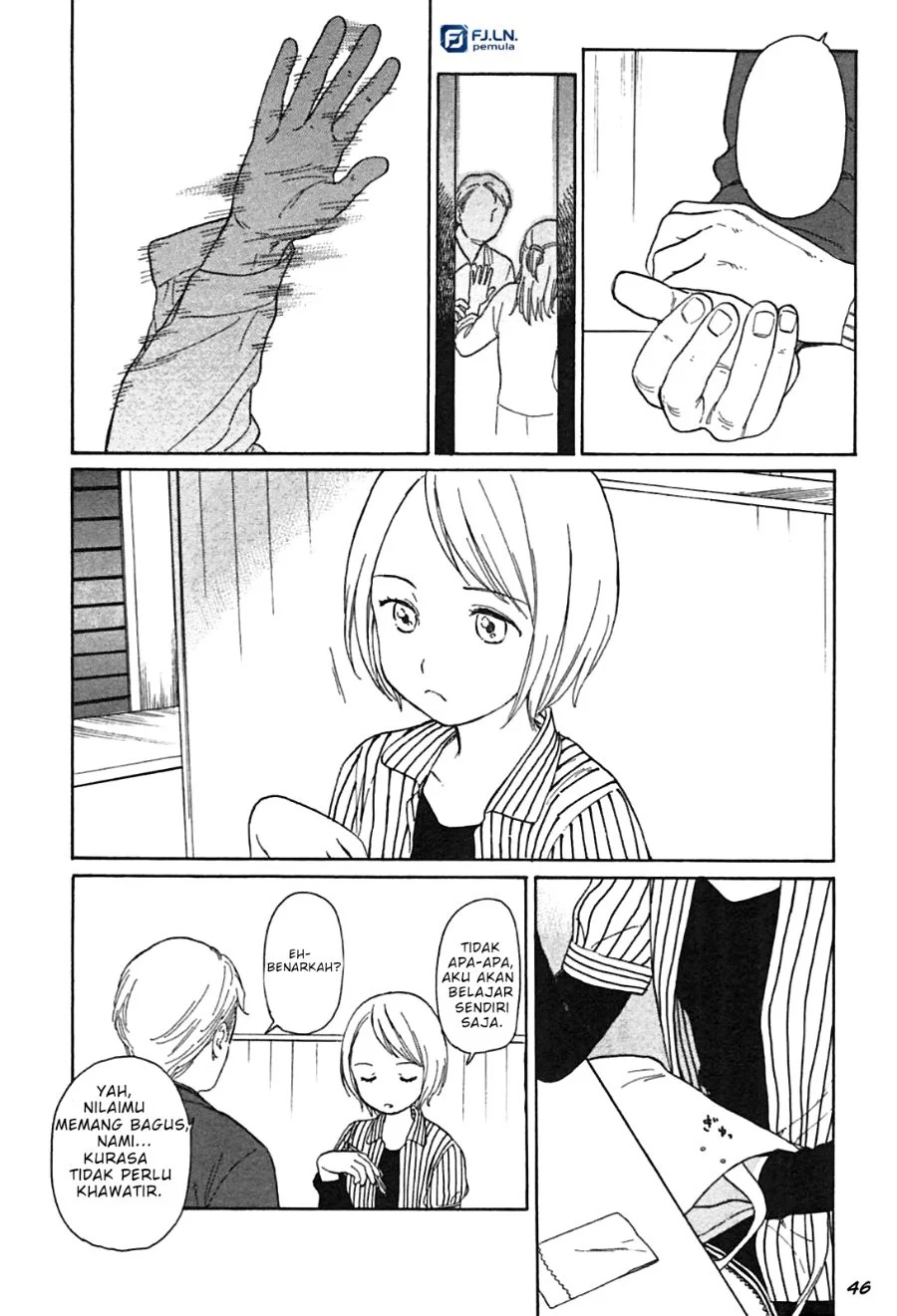 Sen and Man Chapter 4 - halaman 3