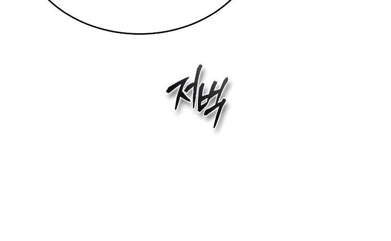 Sen no SKILL o Motsu Otoko Isekai de Shoukan Kemono Hajimemashita! Chapter 4 - halaman 5
