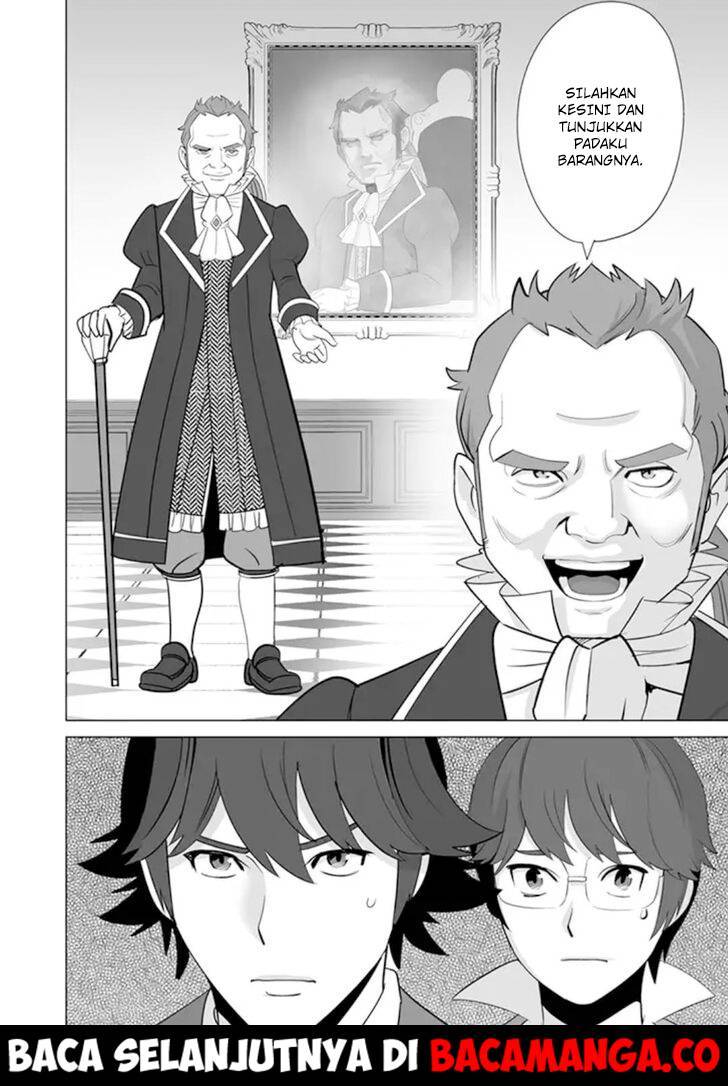 Sen no Sukiru o Motsu Otoko Chapter 11 - halaman 24