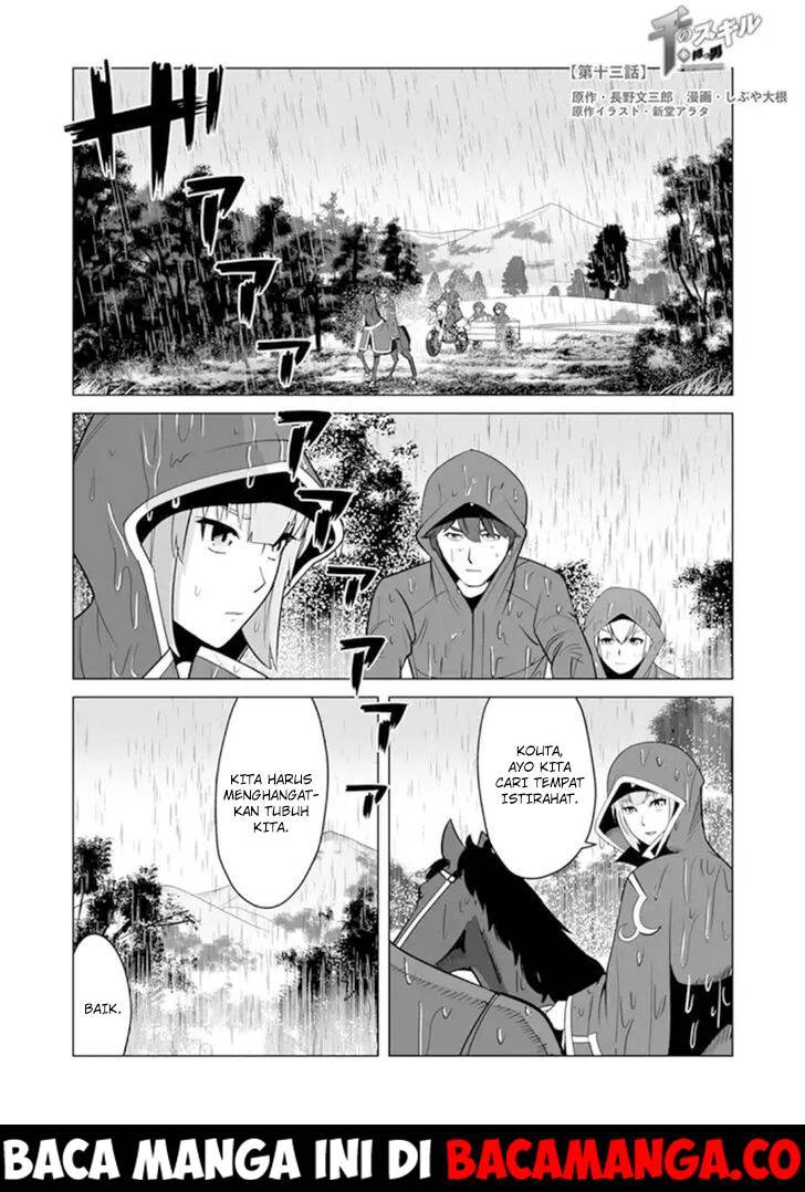 Sen no Sukiru o Motsu Otoko Chapter 13 - halaman 1