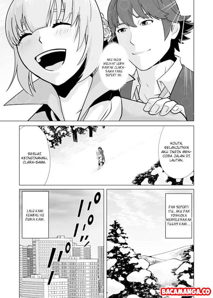 Sen no Sukiru o Motsu Otoko Chapter 13 - halaman 15