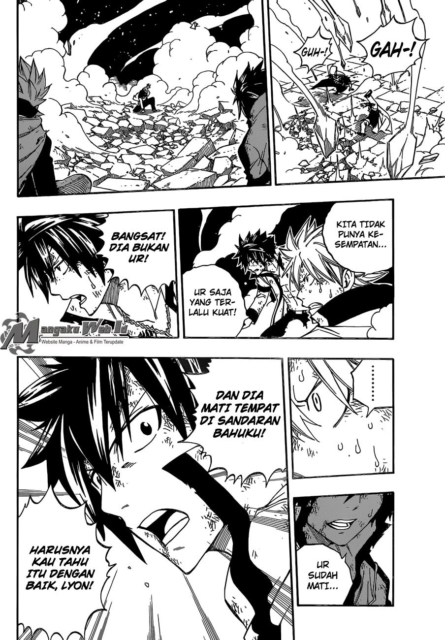 Sen no Sukiru o Motsu Otoko Chapter 3 - halaman 11