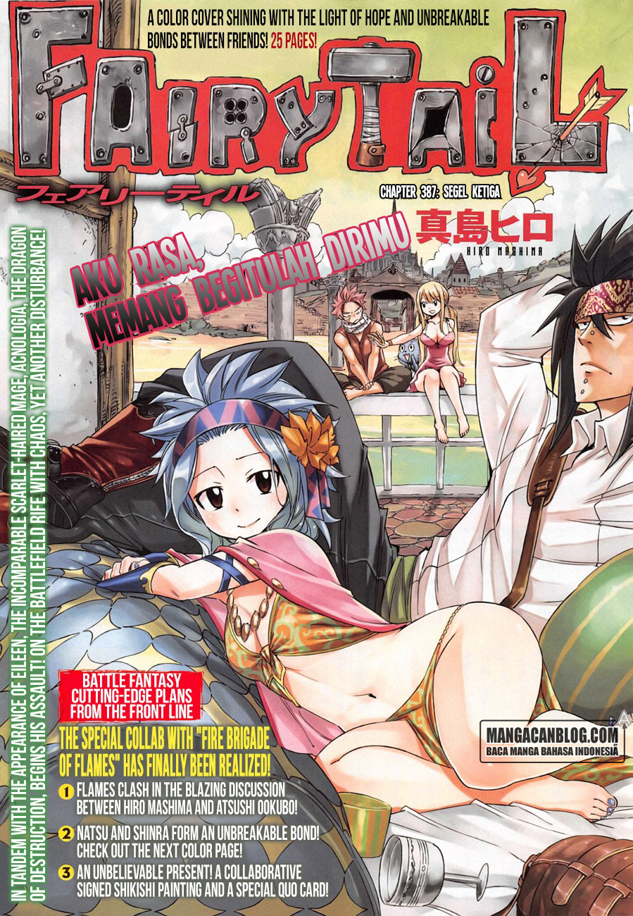 Sen no Sukiru o Motsu Otoko Chapter 7 - halaman 2