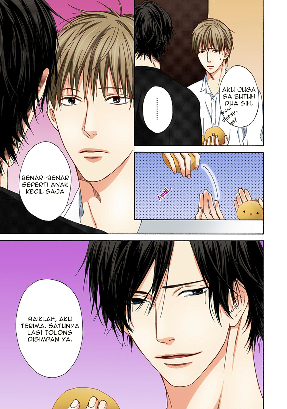 Senaka no Netsu Chapter 0 - halaman 12