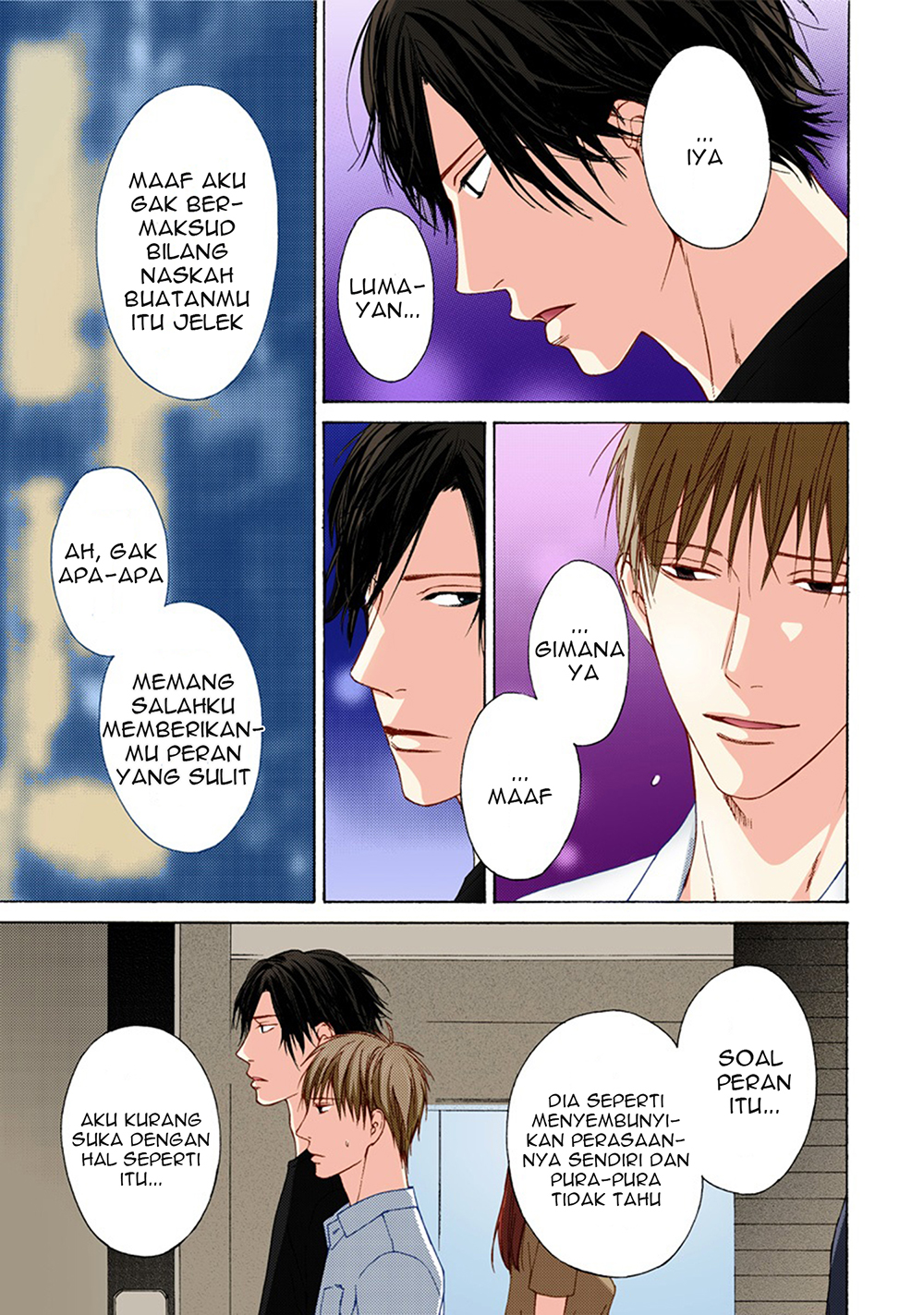 Senaka no Netsu Chapter 0 - halaman 14