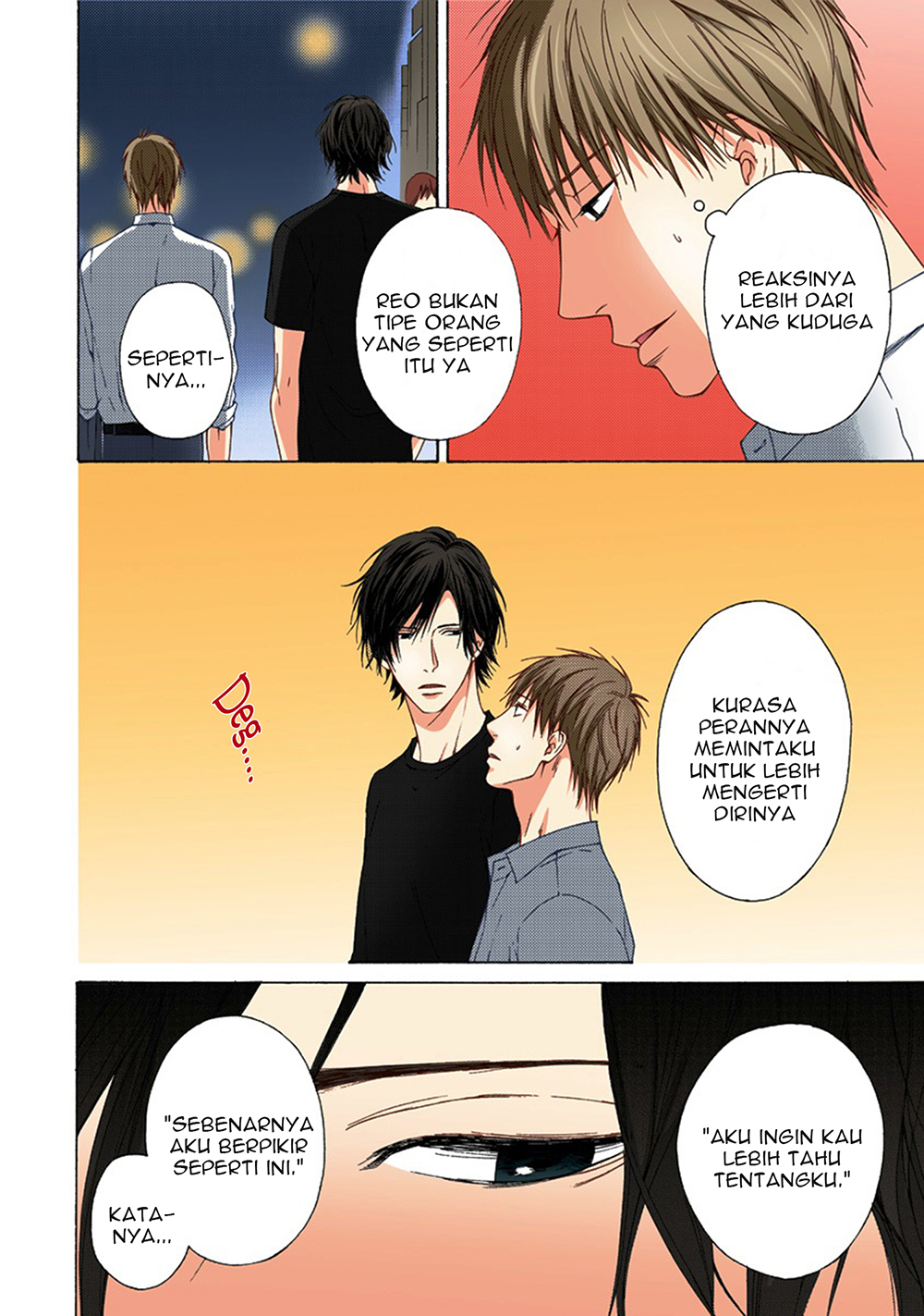 Senaka no Netsu Chapter 0 - halaman 15