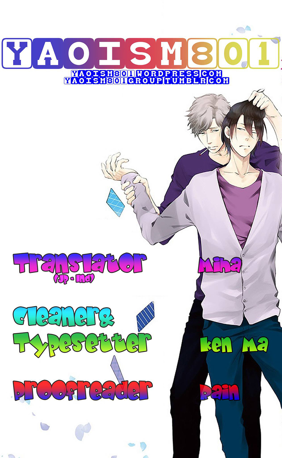 Senaka no Netsu Chapter 0 - halaman 2
