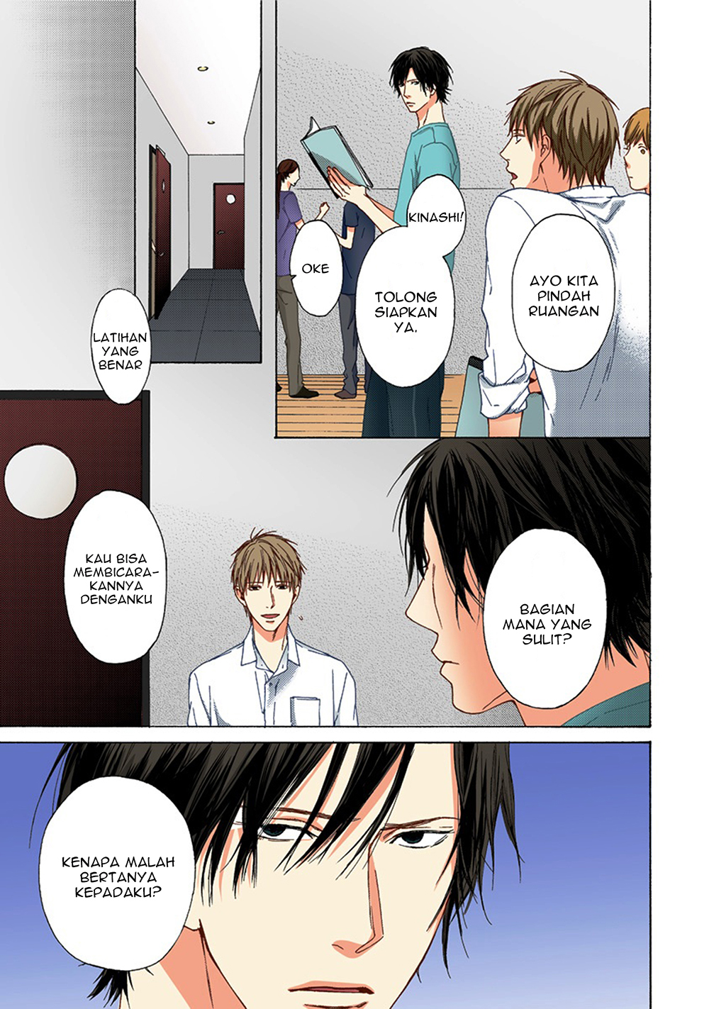 Senaka no Netsu Chapter 0 - halaman 20