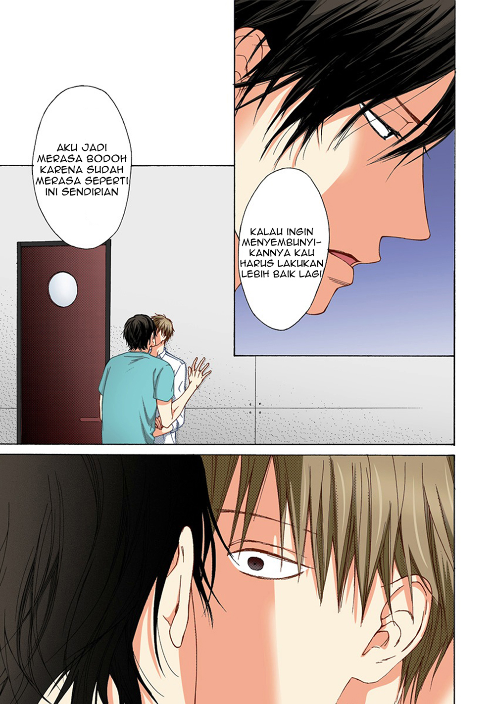 Senaka no Netsu Chapter 0 - halaman 22