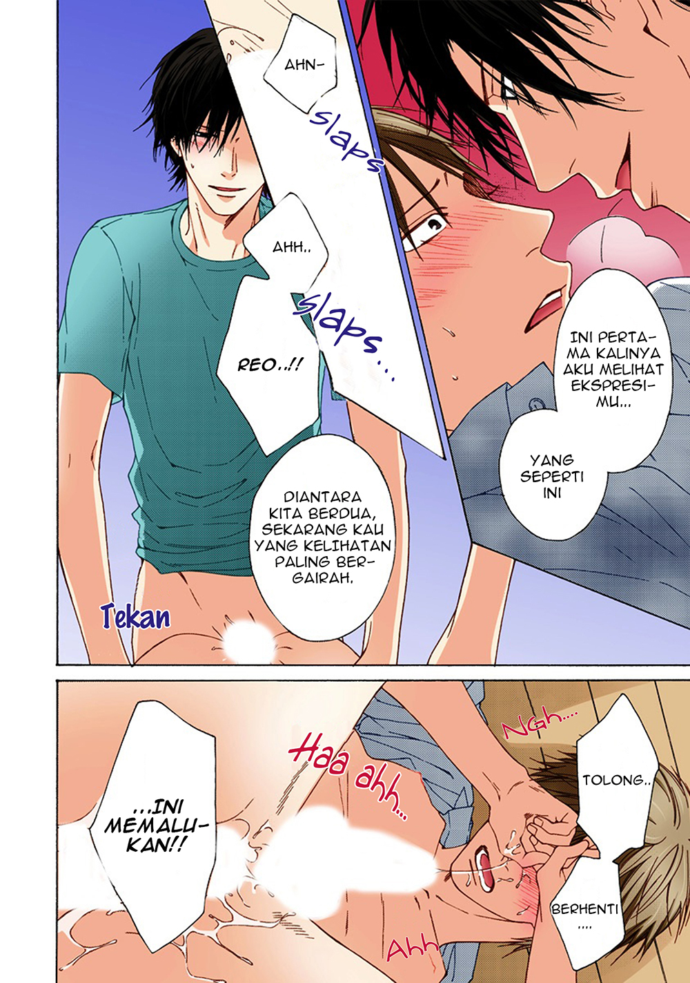 Senaka no Netsu Chapter 0 - halaman 27